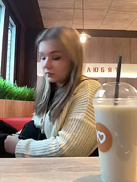 PumaShyXD online show from November 8, 12:10 pm