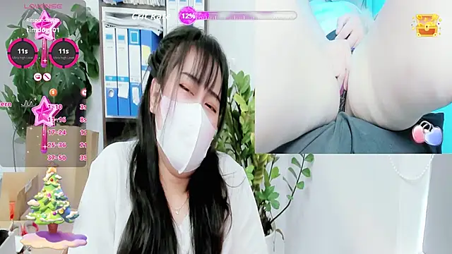 Snapshot of _mizu_ chatting on September 14, 5:05 am  mizu  online show from September 14, 5:05 am