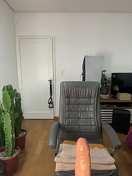 Nikatsu online show from November 16, 6:19 pm