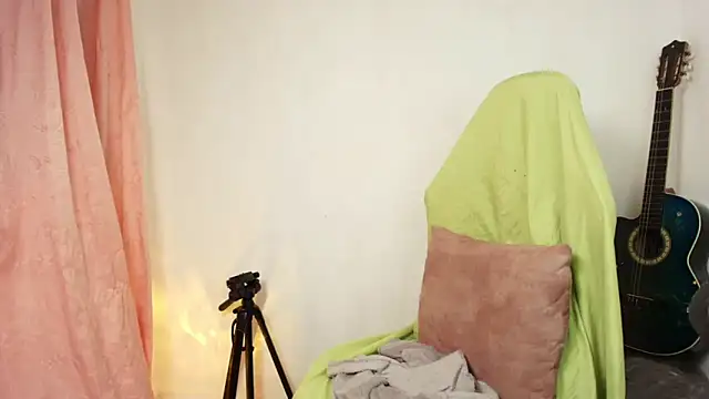 unu nai online show from February 12, 1:07 am