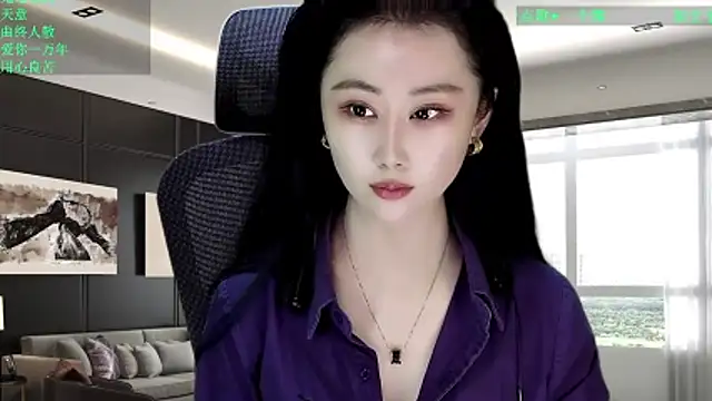 W-E-N-123 online show from March 3, 1:11 am