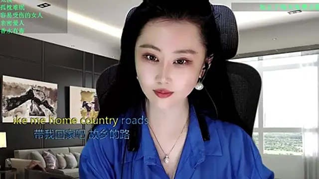 W-E-N-123 online show from March 7, 1:34 am