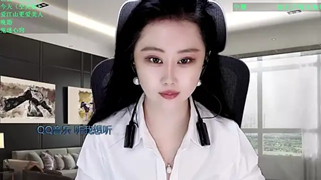 W-E-N-123 online show from March 23, 12:28 am