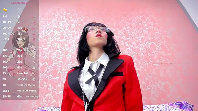 NEZUKO MITSURI online show from April 8, 2:46 am