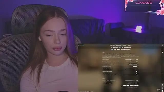  MayShy  online show from February 4, 11:02 am