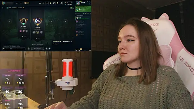 MoonlishSiren online show from February 26, 10:09 pm