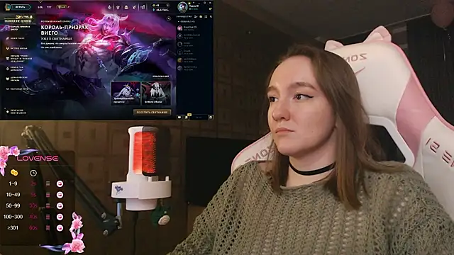 MoonlishSiren online show from January 31, 7:45 pm