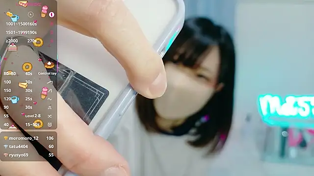 MEI--55 online show from November 16, 1:07 am