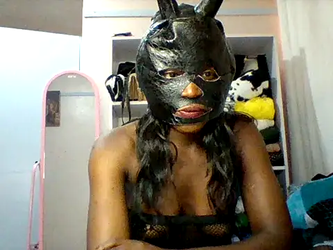 Shanty Shaniz online show from January 14, 2:11 pm