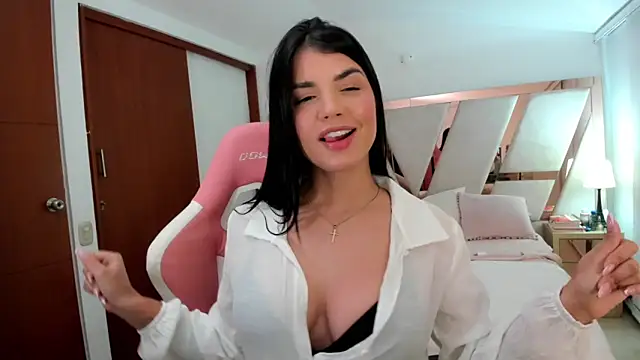 emma lopes online show from November 18, 1:50 am