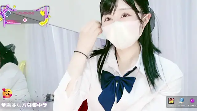 aaanyan online show from January 7, 4:16 am