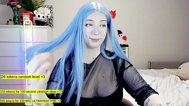 Snapshot of aya_katana chatting on October 22, 1:10 am aya katana online show from October 22, 1:10 am