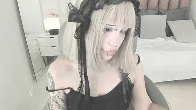 celestica rose online show from December 16, 8:58 pm