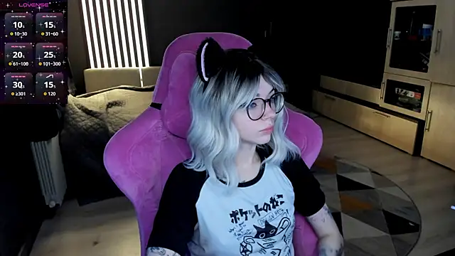 The love project online show from April 17, 1:30 am