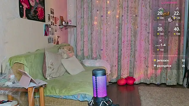 LisaCase online show from October 7, 3:05 pm