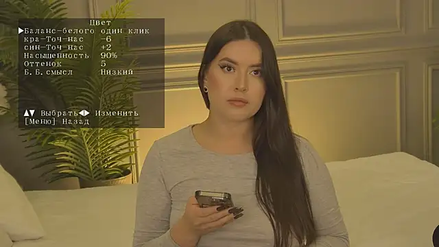 TrishaWinslet online show from November 27, 5:43 am