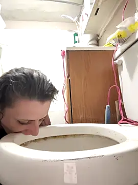 UniqueKorn86 online show from February 12, 2:02 am