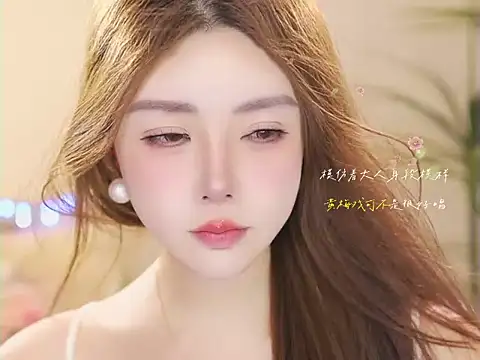 Qiaoqiao  online show from August 6, 5:09 pm