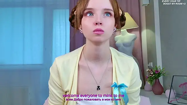 b4by LoL1 online show from September 11, 9:42 am