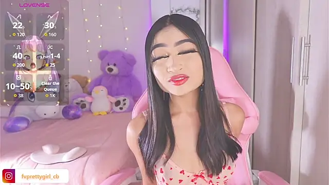 urfavprettygirl online show from November 11, 7:04 am