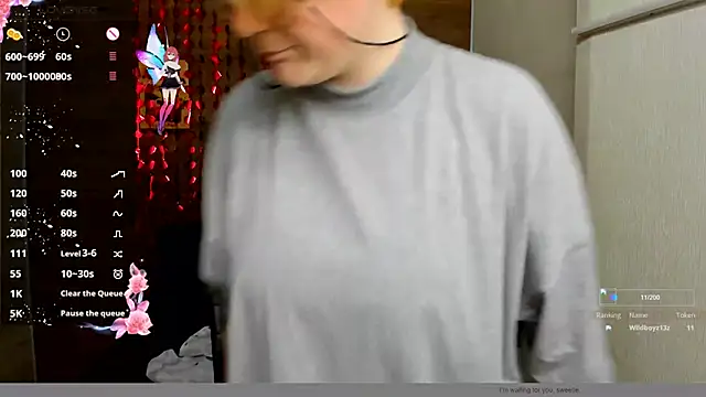 Java fire online show from October 15, 8:55 pm