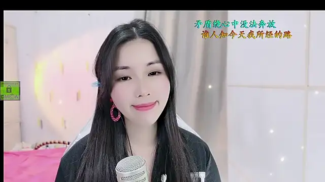 HK angelchloe online show from November 1, 2:59 am