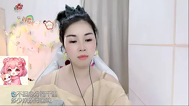 HK angelchloe online show from April 1, 11:44 am