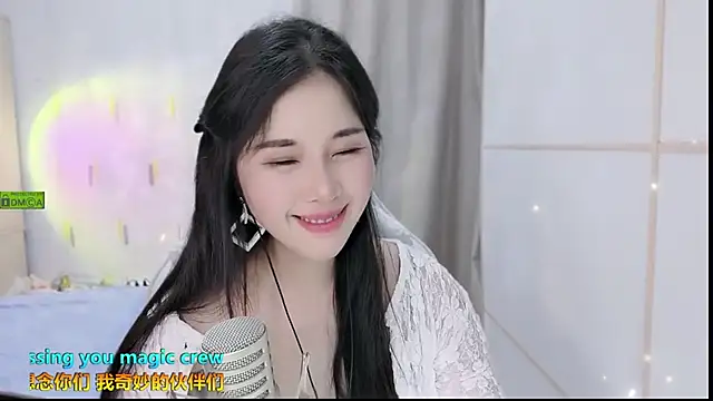 HK angelchloe online show from September 14, 2:04 pm