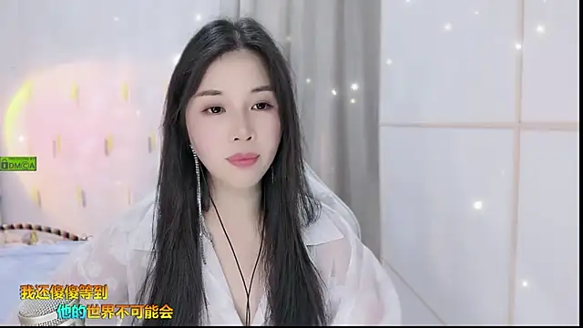 HK angelchloe online show from September 10, 1:44 pm