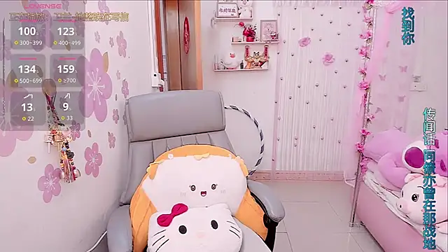 Stylec66 online show from January 14, 7:13 am