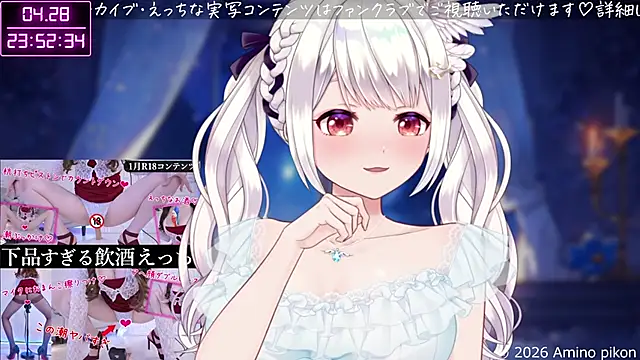 aminopikon online show from April 28, 2:54 pm