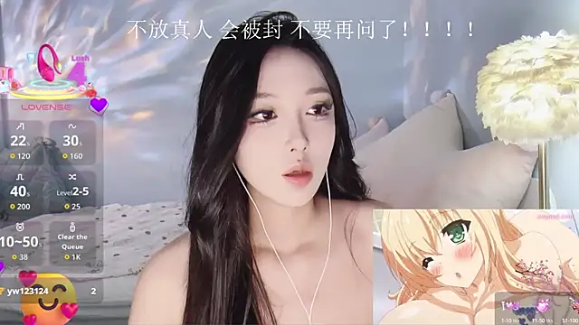 -Tilana- online show from September 11, 9:26 pm