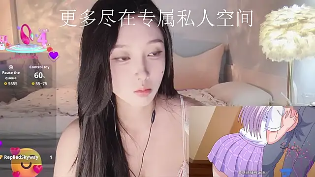 -Tilana- online show from October 14, 10:01 pm