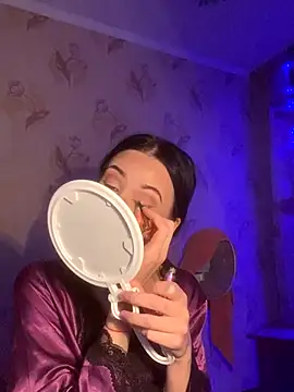 Starry Siren online show from December 16, 5:52 pm