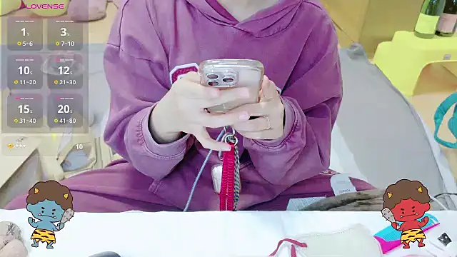  usya 2525 online show from February 3, 5:17 pm