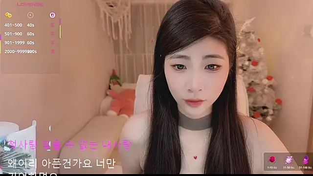 Vaidurya-Yolo online show from March 9, 1:47 pm