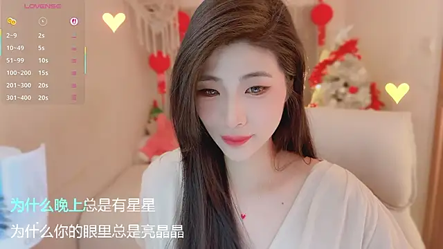 Vaidurya-Yolo online show from March 4, 1:07 pm