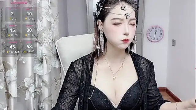 NINIbaby-99 online show from November 19, 4:29 pm