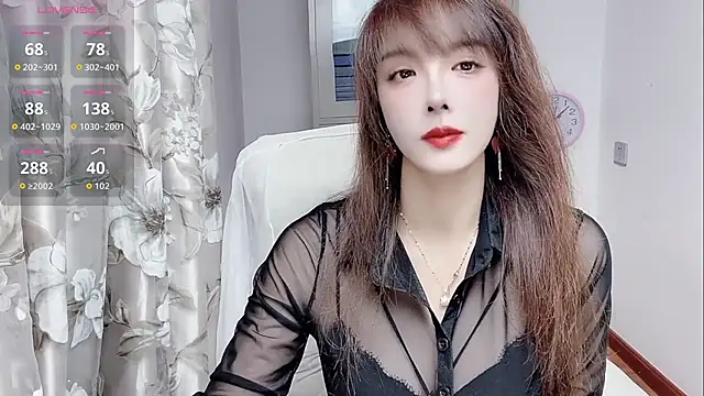 NINIbaby-99 online show from November 16, 4:07 pm