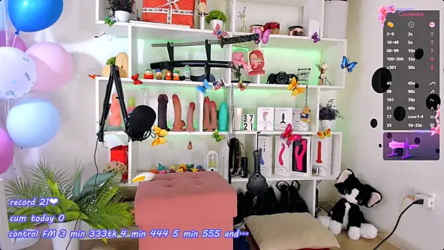  AsyaSweet online show from July 21, 4:41 pm