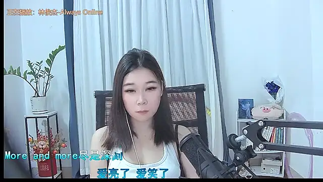 Amity-ox online show from October 10, 3:11 am