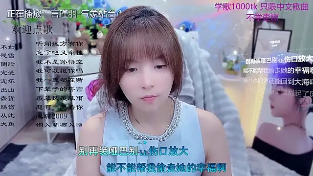 Original-HeartBaby online show from April 12, 9:45 am