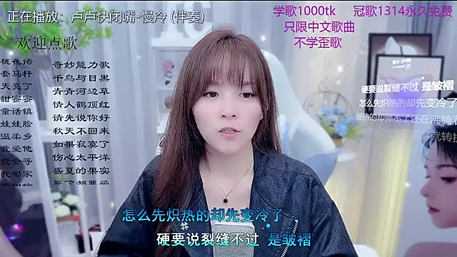 Original-HeartBaby online show from February 22, 12:50 pm