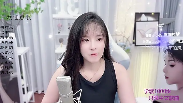 Original-HeartBaby online show from October 6, 12:44 pm