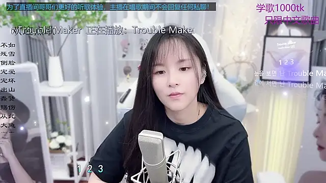 Original-HeartBaby online show from September 20, 1:31 pm