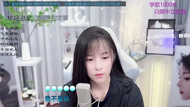 Original-HeartBaby online show from September 23, 1:53 pm