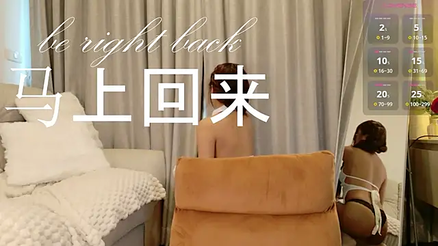 itsjoy universex online show from January 9, 6:29 am