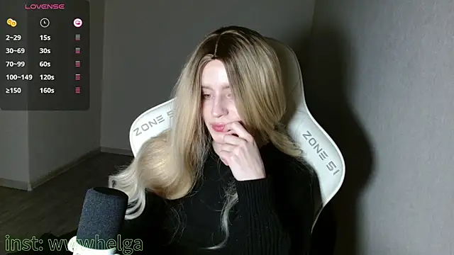 LizaKisses online show from December 16, 4:57 pm