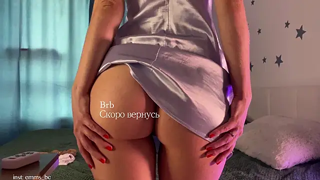 emmsee online show from November 25, 9:26 pm