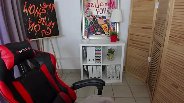 mekurisu online show from December 3, 8:17 am